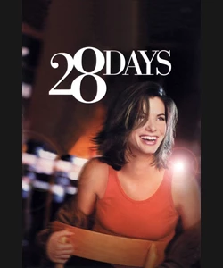 28 Μέρες