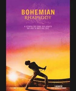 Bohemian Rhapsody