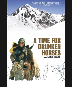 ΜΕΘΥΣΜΕΝΑ ΑΛΟΓΑ