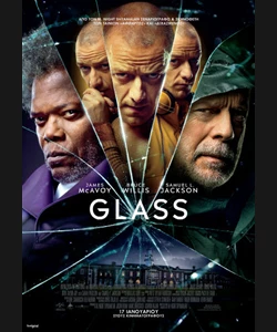 Glass