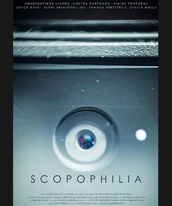 Scopophilia