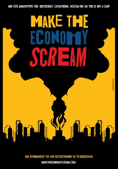 Make the Economy Scream