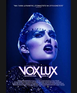 Vox Lux