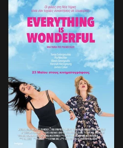 Everything is Wonderful