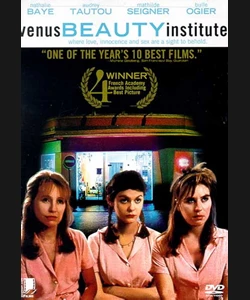 VENUS BEAUTE, ΙΝΣΤΙΤΟΥΤΟ ΟΜΟΡΦΙΑΣ