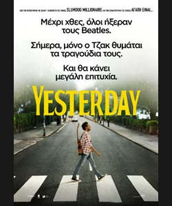 Yesterday