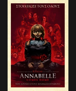 Annabelle Comes Home