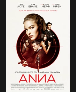 Anna