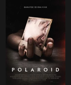 Polaroid