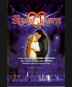 ΓΙΑ ΤΟΝ ΕΡΩΤΑ