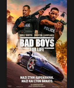 Bad Boys for Life