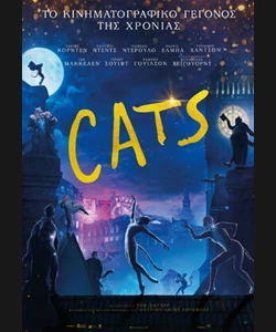 Cats
