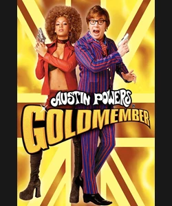 AUSTIN POWERS: ΤΟ ΧΡΥΣΟ ΕΡΓΑΛΕΙΟ