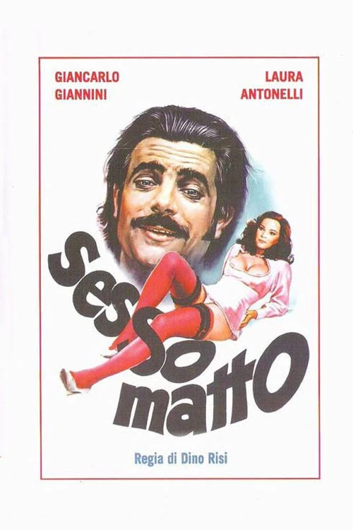 ΟΙ ΠΟΝΗΡΙΕΣ ΤΗΣ ΜΑΛΙΤΣΙΑ