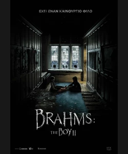 Brahms: The Boy II