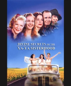 ΕΞΟΜΟΛΟΓΗΣΕΙΣ ΓΥΝΑΙΚΩΝ