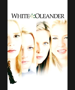 Η Αγάπη είναι Γένους Θηλυκού