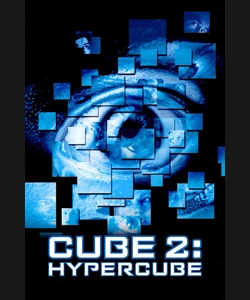 CUBE 2: ΤΕΤΑΡΤΗ ΔΙΑΣΤΑΣΗ