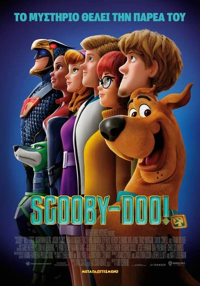 Scooby Doo!