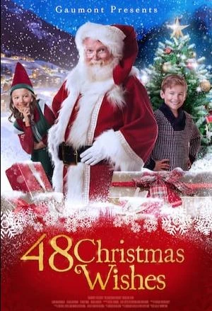 48 Χριστουγεννιάτικες Ευχές