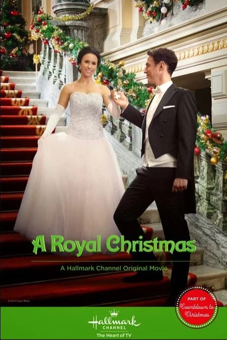 Βασιλικά Χριστούγεννα