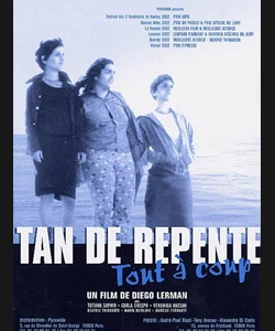 ΞΑΦΝΙΚΑ