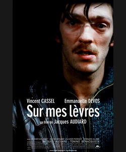 ΠΑΝΩ ΣΤΑ ΧΕΙΛΗ ΜΟΥ