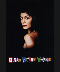 ΒΡΟΜΙΚΑ ΟΜΟΡΦΑ ΠΡΑΓΜΑΤΑ