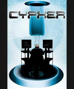 ΚΩΔΙΚΟΣ CYPHER