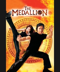 Το Μαγικό Μενταγιόν