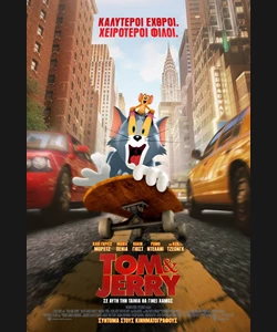 Tom & Jerry