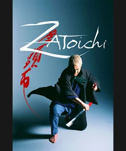 ZATOICHI, Ο ΤΥΦΛΟΣ ΣΑΜΟΥΡΑΪ