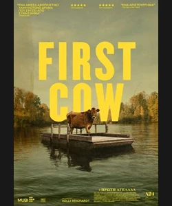 First Cow