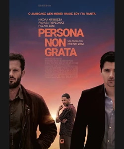 Persona non Grata