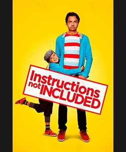 Πουθενά Χωρίς την Κόρη μου