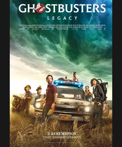Ghostbusters: Legacy