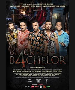 The Black Bachelor