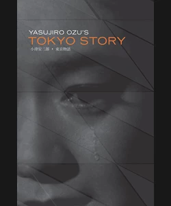 Tokyo Story
