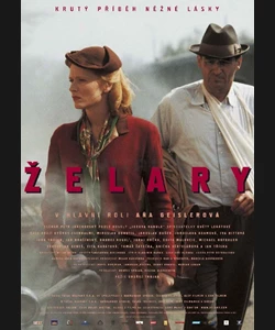 Έρωτας στο Ζέλαρι