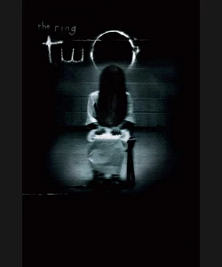 ΣΗΜΑ ΚΙΝΔΥΝΟΥ 2