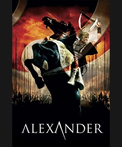 ΤΕΛΙΚΗ ΠΡΑΞΗ