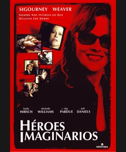 Οικογενειακά Μυστικά