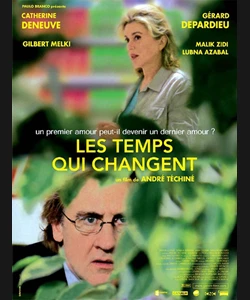 Ο ΧΡΟΝΟΣ ΠΟΥ ΚΥΛΑ