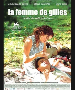 Η ΓΥΝΑΙΚΑ ΤΟΥ ΖΙΛ