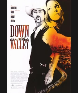 Η ΚΟΙΛΑΔΑ ΤΟΥ ΠΟΘΟΥ