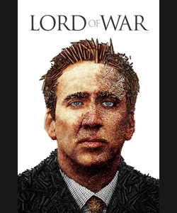 Ο Κυρίαρχος του Παιχνιδιού 2