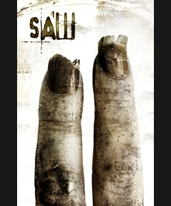 Σε Βλέπω... Ξανά