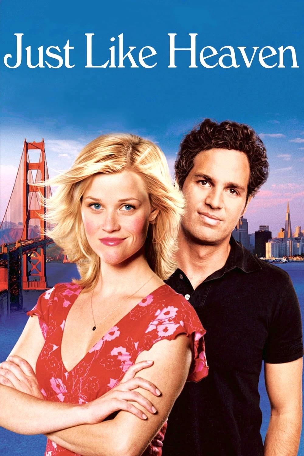 Όπως στον Παράδεισο