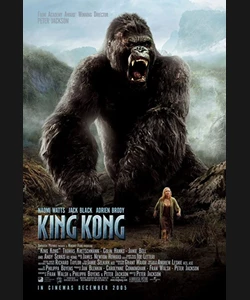 King Kong