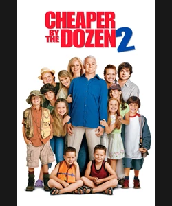 Δύο Ντουζίνες Μπελάδες